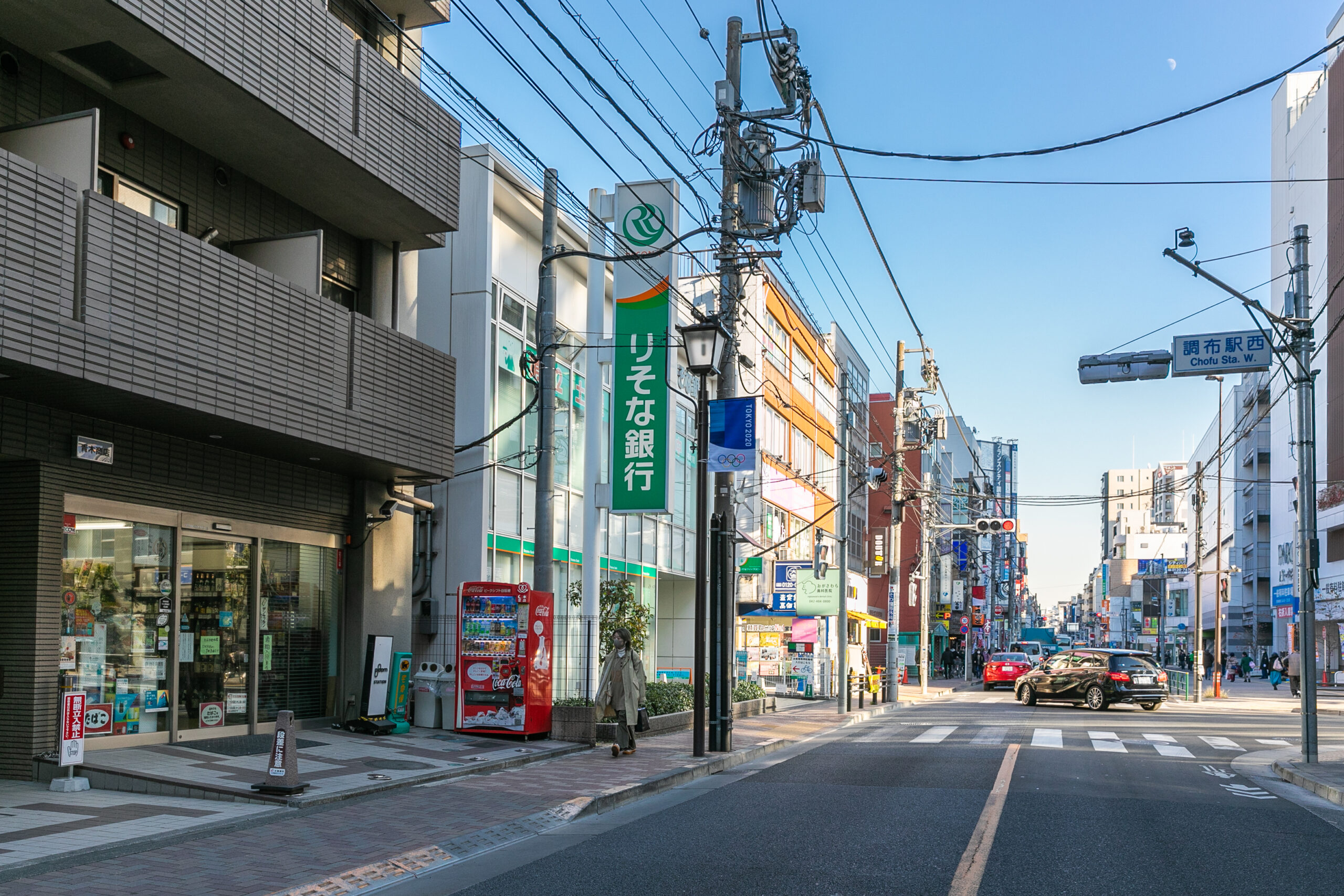 調布駅前商店街