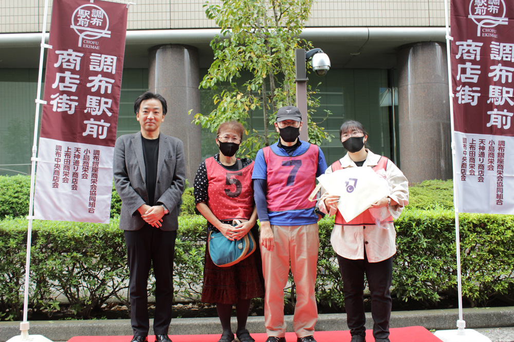 京王電鉄チーム まん中賞のアルテミア