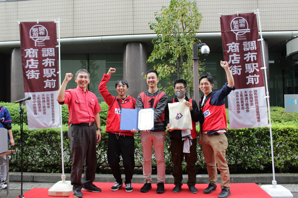 優勝した神代ランニングパトロール+